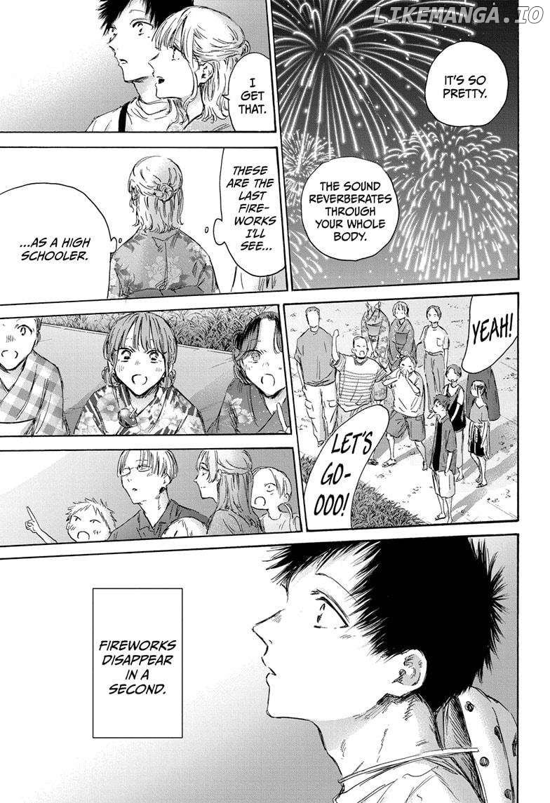 Blue Box, Chapter 150 image 19
